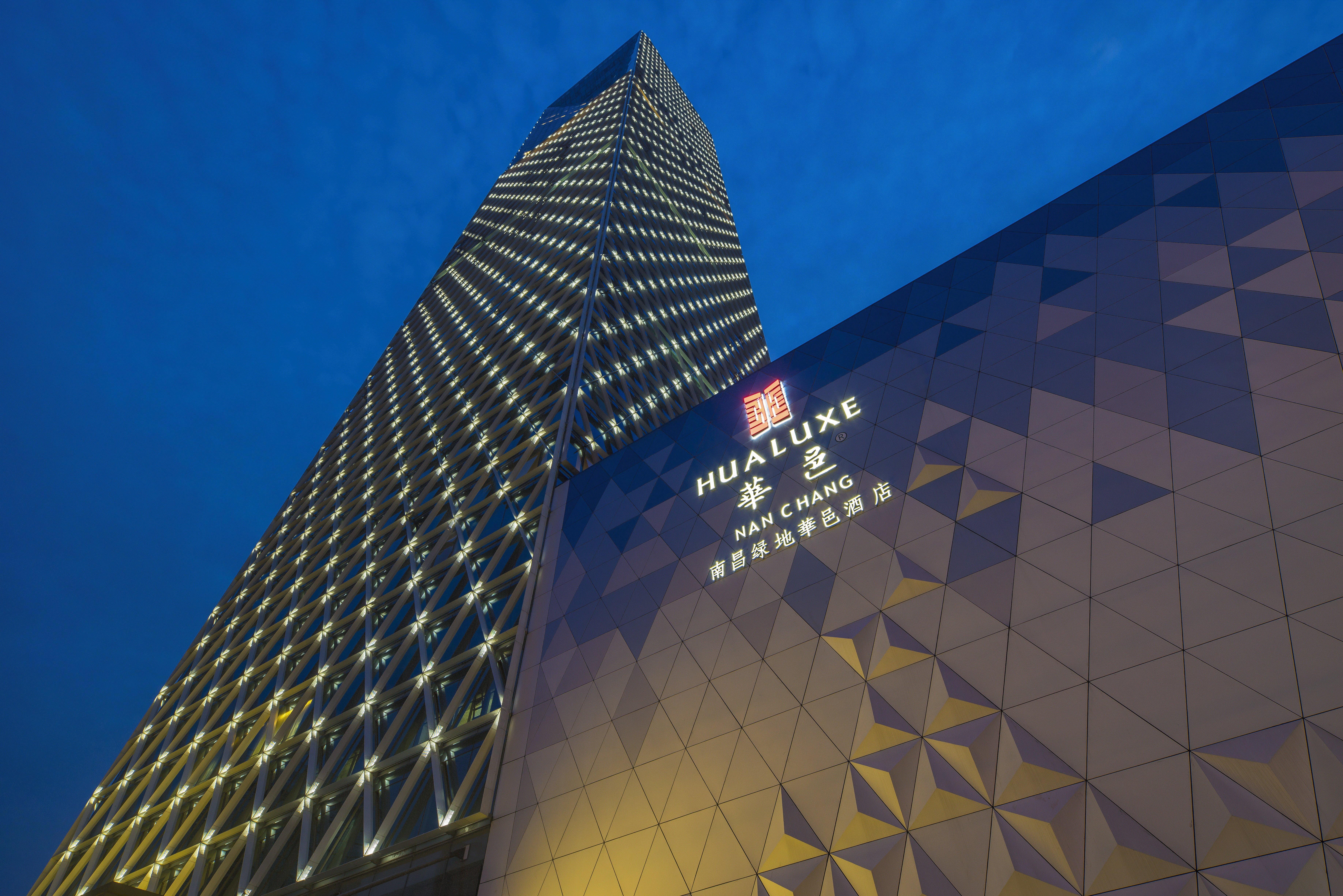 Hualuxe Hotels & Resorts Nanchang High-Tech Zone Exterior foto